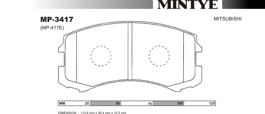 MINGTAI MP3417 ΔΙΣΚΟΦΡΕΝΑ  LANSER  CS2A