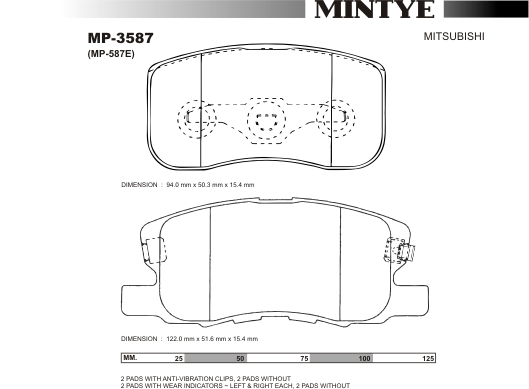 MINGTAI MP3587 ΔΙΣΚΟΦΡΕΝΑ   Z19--Z25  4G19-Z52A